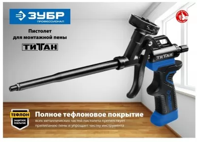 Икона товара